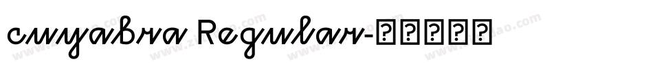 cuyabra Regular字体转换